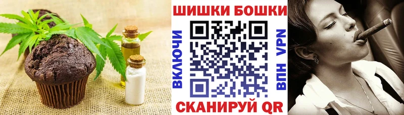 Еда ТГК конопля  даркнет сайт  Советск 