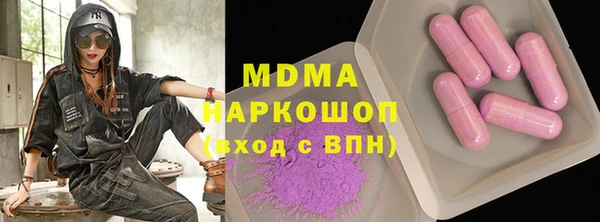 а пвп мука Аркадак