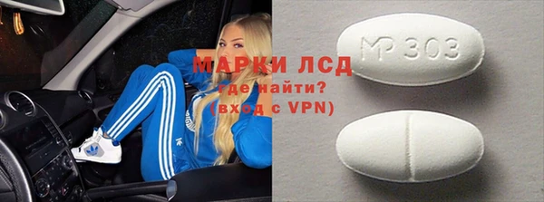 а пвп мука Аркадак