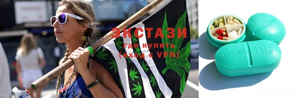 а пвп мука Аркадак