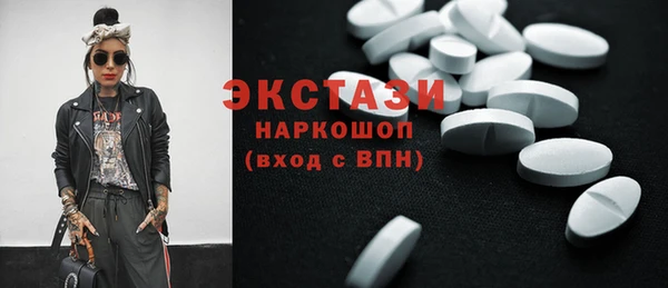 а пвп мука Аркадак