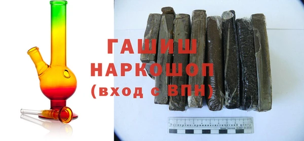 каннабис Армянск