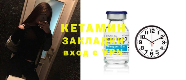 а пвп мука Аркадак