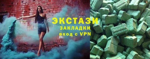 а пвп мука Аркадак