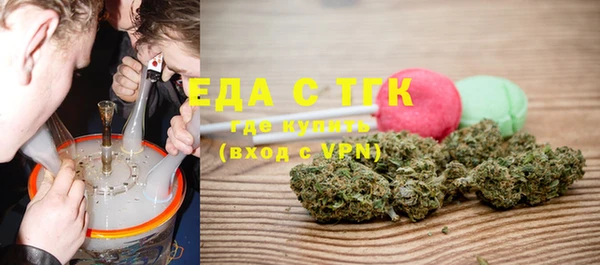 а пвп мука Аркадак