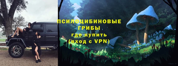 каннабис Армянск