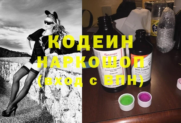 а пвп мука Аркадак