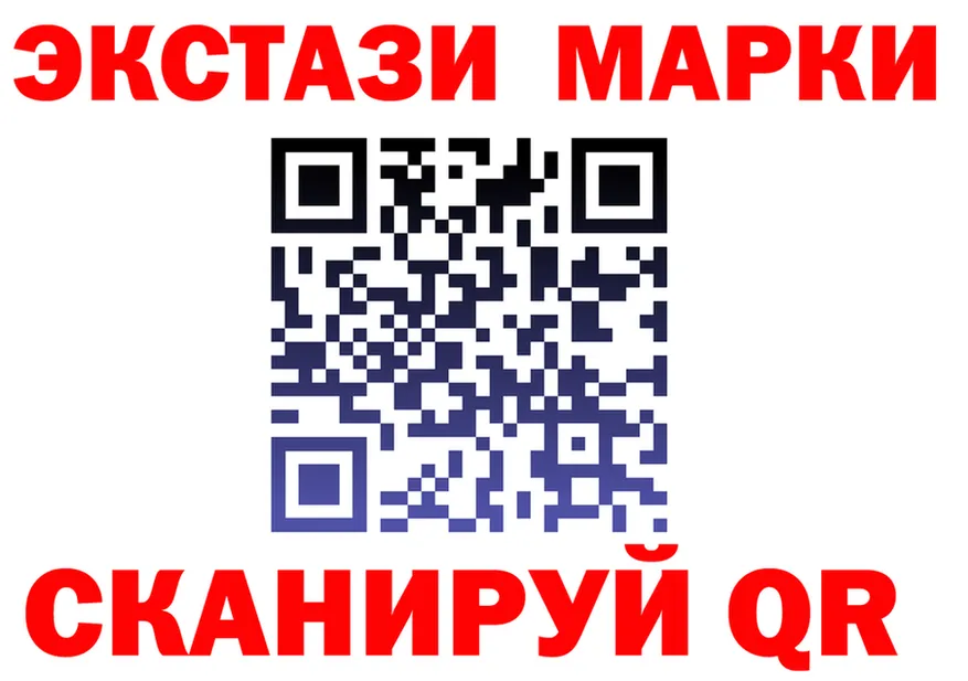 ТГК концентрат ТОР площадка KRAKEN Советск