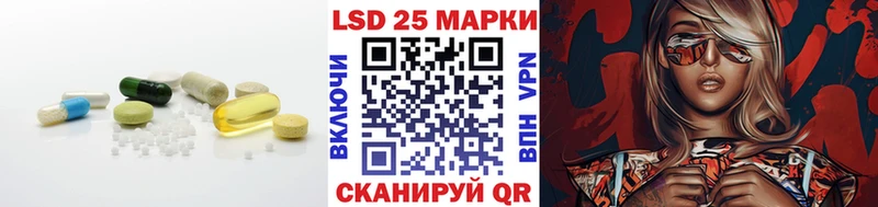 где можно купить   Советск  ЛСД экстази ecstasy 